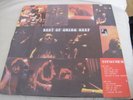 URIAH HEEP - Best Of (LP, Malaysia, unique sleeve)
