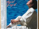 YUKO ISHIKAWA Stupid Cupid JAPAN ORIG PROMO LP W/OBI MODERN SOUL BOOGIE LISTEN