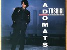 TOSHIKI KADOMATSU WITH MINAKO YOSHIDA Hatsu Koi JAPAN ORIG12