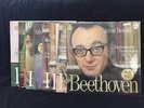 BEETHOVEN Piano Sonatas - ALFRED BRENDEL - PHILIPS - 8 LPS, 7 FACTORY SEALED