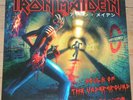 IRON MAIDEN “Souls of the Underground”, London/ UK, May 28 2017, 2 PICTURE DISC