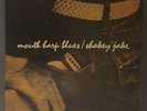 Shakey Jake - Mouth Harp Blues, LP, Prestige/Bluesville BV-1027
