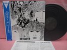 JAPAN LP THE BEATLES REVOLVER TOJP-60137 TOSHIBA EMI 2003 OBI INSERT
