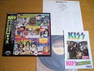 KISS – UNMASKED  Japan   rare obi,sticker  COMPLETED