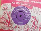 ELVIS PRESLEY=ALL SHOOK UP (HMV)  EX