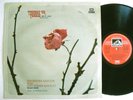 MAHENDRA KAPOOR Sings Shiv Kumar Batalvi * Indian LP EMI 1980