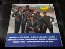 GRUPO VIENTO Y SOL - PAR DE ANILLOS LP RARE CUMBIA BALADA