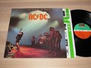 AC/DC ACDC LP - LET THERE BE ROCK / GERMAN PRESS in MINT-
