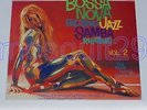 BOSSA NOVA EXCITING JAZZ SAMBA 2 LP SEALED- MOOD MOSAIC