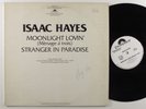 ISAAC HAYES Moonlight Lovin' POLYDOR PRO 024 12