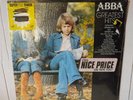 ABBA Greatest Hits ORIGINAL  1976  VINYL UK LP *  STILL SEALED * MINT Shrinkwrap