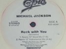 MICHAEL JACKSON ROCK WITH YOU / P.Y.T. (PRETTY YOUNG THING) (REENO REMIXES) 12