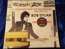 BOB DYLAN CAN YOU PLEASE CRAWL OUT YOUR WINDOW RSD 2012 LIMITED EDITION BOX SET