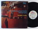 GRUPO FOLKLORICO Y EXPERIMENTAL NUEVAYORQUINO Concepts In Unity 2xLP on Salsoul