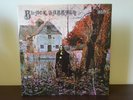 Black Sabbath, Black Sabbath Vinyl LP. NEMS UK 1976 NEL6002