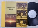 GREAT  Black Gospel Soul Funk LP INSPIRATIONAL SOULS s/t CASTLE RECORDS Hear mp3