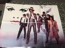 Purple Rain (Vinyl) by Prince LP Mint Condition (2015) with Poster