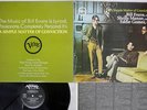 BILL EVANS,SHELLY MANNE A SIMPLE MATTER OF CONVICTION VERVE MV 2107 Japan LP