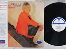 MARIANNE FAITHFULL AS TEARS GO BY LONDON L20P 1007 Japan OBI PROMO VINYL LP