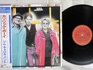 JIM CARROLL BAND CATHOLIC BOY CBS/SONY 25AP 2084 Japan OBI PROMO VINYL LP