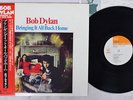 BOB DYLAN BRINGING IT ALL BACK HOME CBS/SONY 25AP 272 Japan OBI VINYL LP