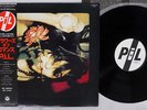 P.I.L.(PUBLIC IMAGE LIMITED) FLOWERS OF ROMANCE COLUMBIA YX-7291-AX Japan OBI LP