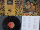 Shoot – On The Frontier 12” Vinyl LP