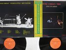 DUKE JORDAN TRIO LIVE IN JAPAN STEEPLECHASE SFX-10034/35 Japan OBI VINYL 2LP