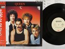 QUEEN RADIO GA GA EMI EMS-27012 Japan OBI VINYL 12
