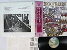DEEP PURPLE BOOK OF TALIESYN WARNER BROS P-10333W Japan OBI VINYL LP
