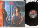 MCAULEY SCHENKER GROUP PERFECT TIMING EMI RP28 5506 Japan OBI VINYL LP