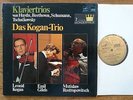 Melodia 85 176 XK Stereo - 4 Piano Trios Kogan Gilels Rostropovich 2 X MINT