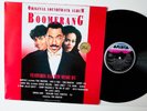 Boomerang: Original Soundtrack Album  , UK`92,  LP, Vinyl: vg+