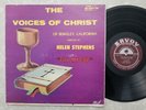 Black Gospel LP THE VOICES OF CHRIST BERKELEY & HELEN STEPHENS Fill My Cup SAVOY