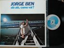 Jorge Ben - Alo Alo, Como Vai? (Vinyl) - Samba/Funk/Soul Brazil (m-)