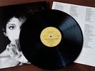 KATE BUSH Sensual World LP Album 1st PRESSING 1989 BRAZIL GOLD PROMO STAMPED