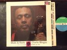 CHARLES MINGUS LP Blues and Roots ATLANTIC SD 1305 GREAT COPY inner 2 tone label