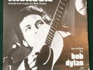 BOB DYLAN   George Jackson UK Original 1971 Sheet Music