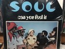 Soul-Can You Feel It rare soul/funk Musicor