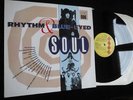 NORTHERN SOUL LP - Rhythm & Blue-Eyed Soul, Mod 60's R&B - 16 Tracks - Vinyl EX+
