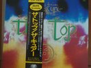 The Cure ?– The Top , Japan 1984 Vinyl Record ,Vap ?– 35117-25