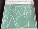 Shafran Bach 6 Suites For Solo Cello Melodiya Rare Audiophile Vinyl 3LP Box Set