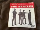 The Beatles ?– She Loves You b/w I'll Get You SWAN S-4152 45 NM/EX
