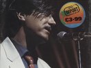 Bryan Ferry Let's Stick Together - UK Import USA vinyl LP album record