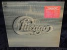 Chicago II Sealed USA 1970 Orig Columbia KGP 24 Vinyl Lp Records Hype Poster