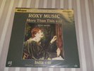 ROXY MUSIC: More Than This/ India, POLYDOR EG, 2141 527, 12