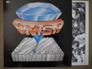 V.V.S.I. - V.V.S.I. LP New Renaissance 1986