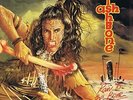 Wishbone Ash-Raw To The Bone: Picture Disc  (UK IMPORT)  VINYL NEW