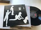 EINSTURZENDE NEUBAUTEN FUNF AUF DER NACH LP ORIG '87 blixa skinny puppy rare
