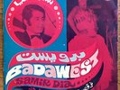 SAMIR DIA Badawest  Rare Lebanon SP DIYIA RECORDS 60' EX